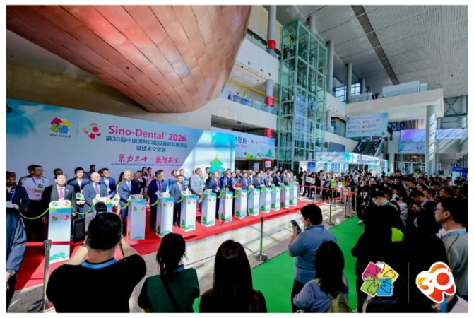 聚力显微匠心，学术赋能口腔！奥顺仪器北京口腔展圆满收官
